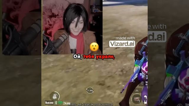 Тебя украли! Неожиданное похищение в игре
