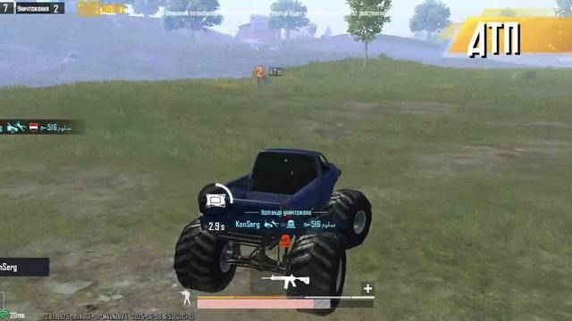 PUBGM (PUBG MOBILE) 80.mp4