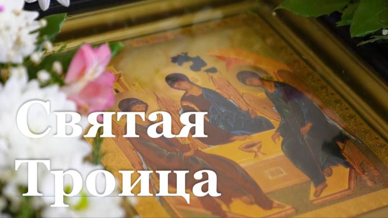 Православные верующие ЛНР отметили Троицу