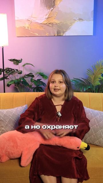 Ну нет, конечно! Это так не работает❗️