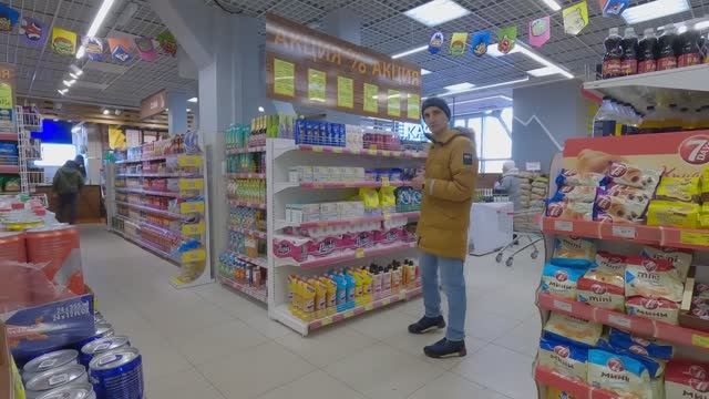 808 Цены на Камчатке