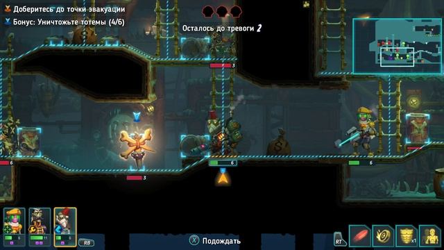 Буря скелеботов ► SteamWorld Heist 2 Прохождение #21
