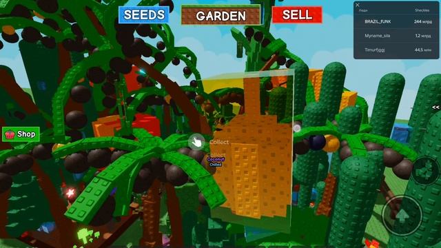 Вырасти сад роблокс