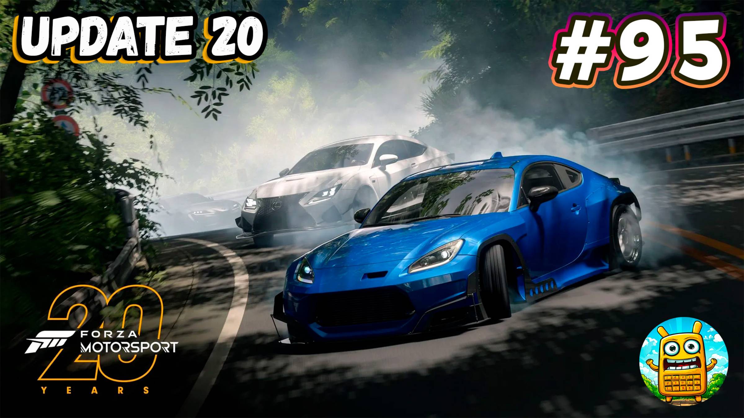 Forza Motorsport 🔴 [Стрим #95] дела отлично)