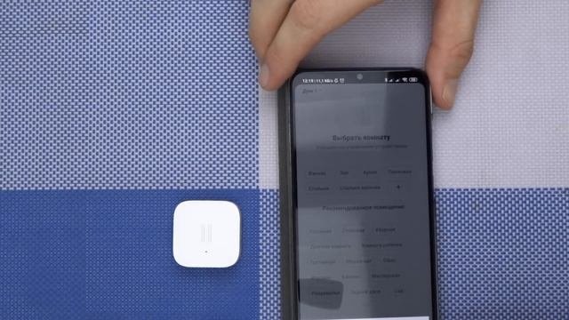 Датчик вибрации Xiaomi Aqara Vibration Sensor удара и падения умного дома MiHome распаковка обзор