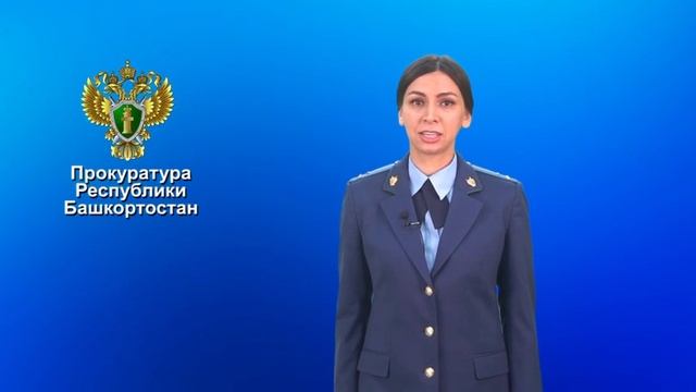 призывает родителей не допускать детей к управлению транспортными средствами