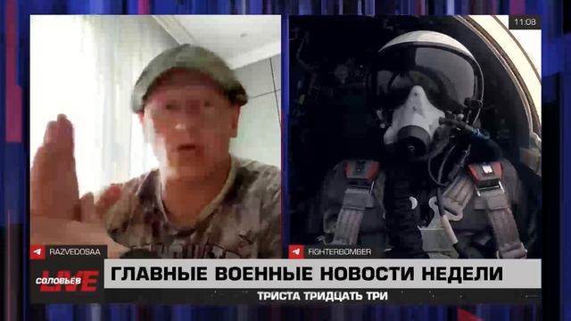 120 выпуск "333"