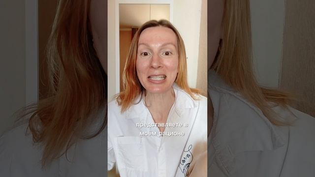 чтобы стать интуитивным едоком