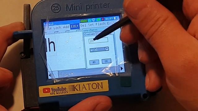 Принтер MARK SMART MINI III. Видео за обучение част 1