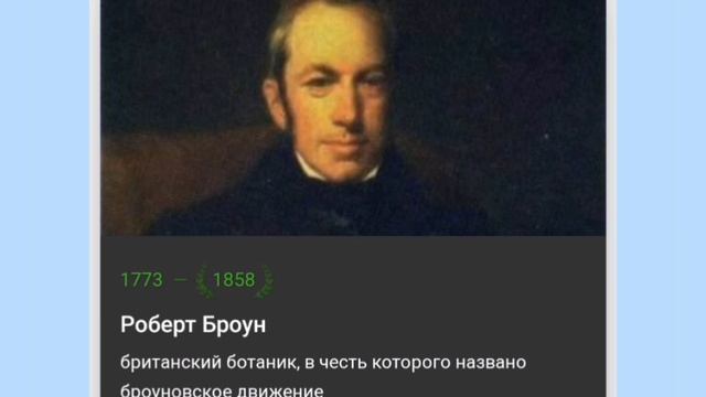 🍀10 ИЮНЯ•ВТОРНИК•2025•