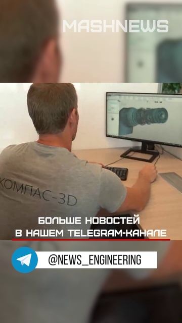 На «ОДК-Кузнецов» открыли крупнейшую в стране лабораторию для проверки двигателей