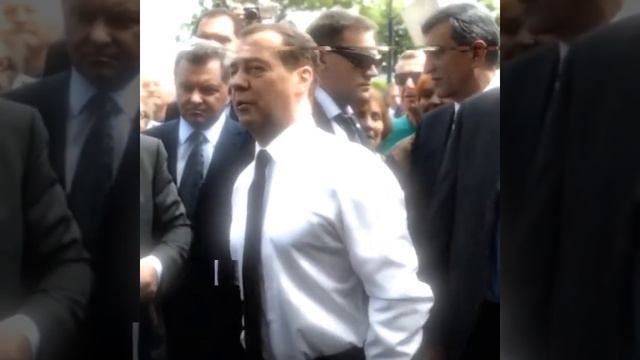 Дмитрий Медведев эдит