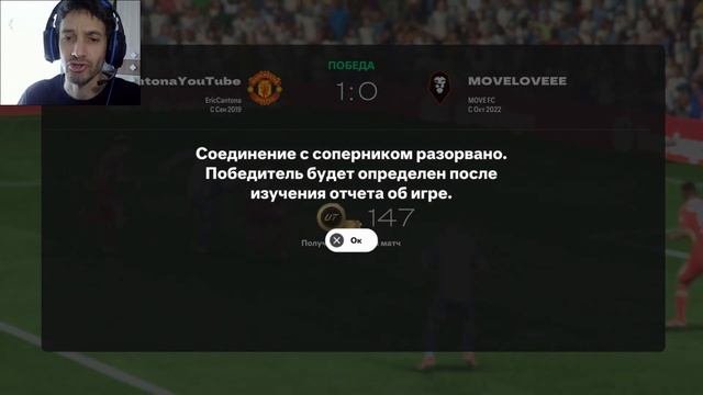 КАК БЫСТРО ВЫПОЛНИТЬ КУБОК ДНЯ РОЖДЕНИЯ FUT 25 ★ ВЫБОР И?