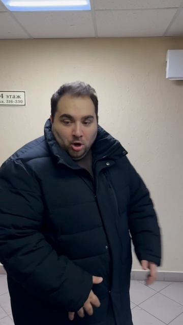 Лифт
