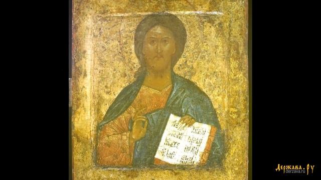 Молитва Трисвятое Знаменный распев  Святый Боже Святый Крепкий Святый Безсмертный помилуй нас.