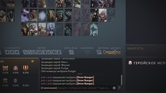 Путь Со Дна на Керри - Побеждённые Тильтом | Дота 2 | Dota 2