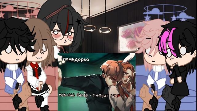 ||Реакция на Руню||Майнкрафт но задира школы не даёт мн?