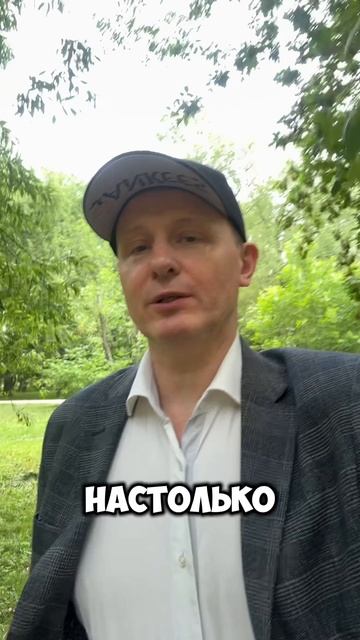 Юмор на сделках, когда смешнее