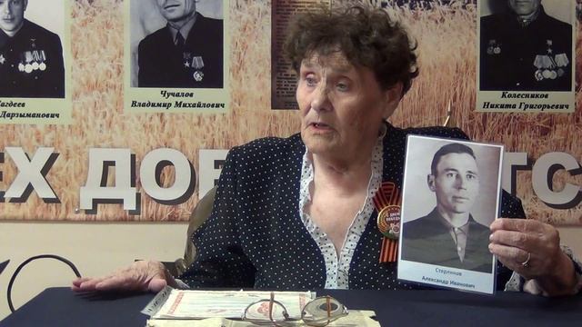 Вспомним годы роковые... (Воспоминания Т.А. Косовой)
