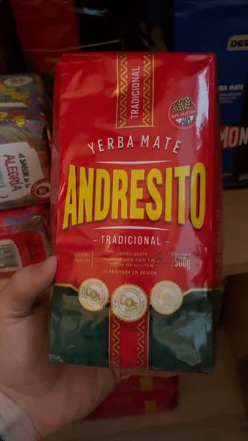 йерба мате Andresito 500 гр