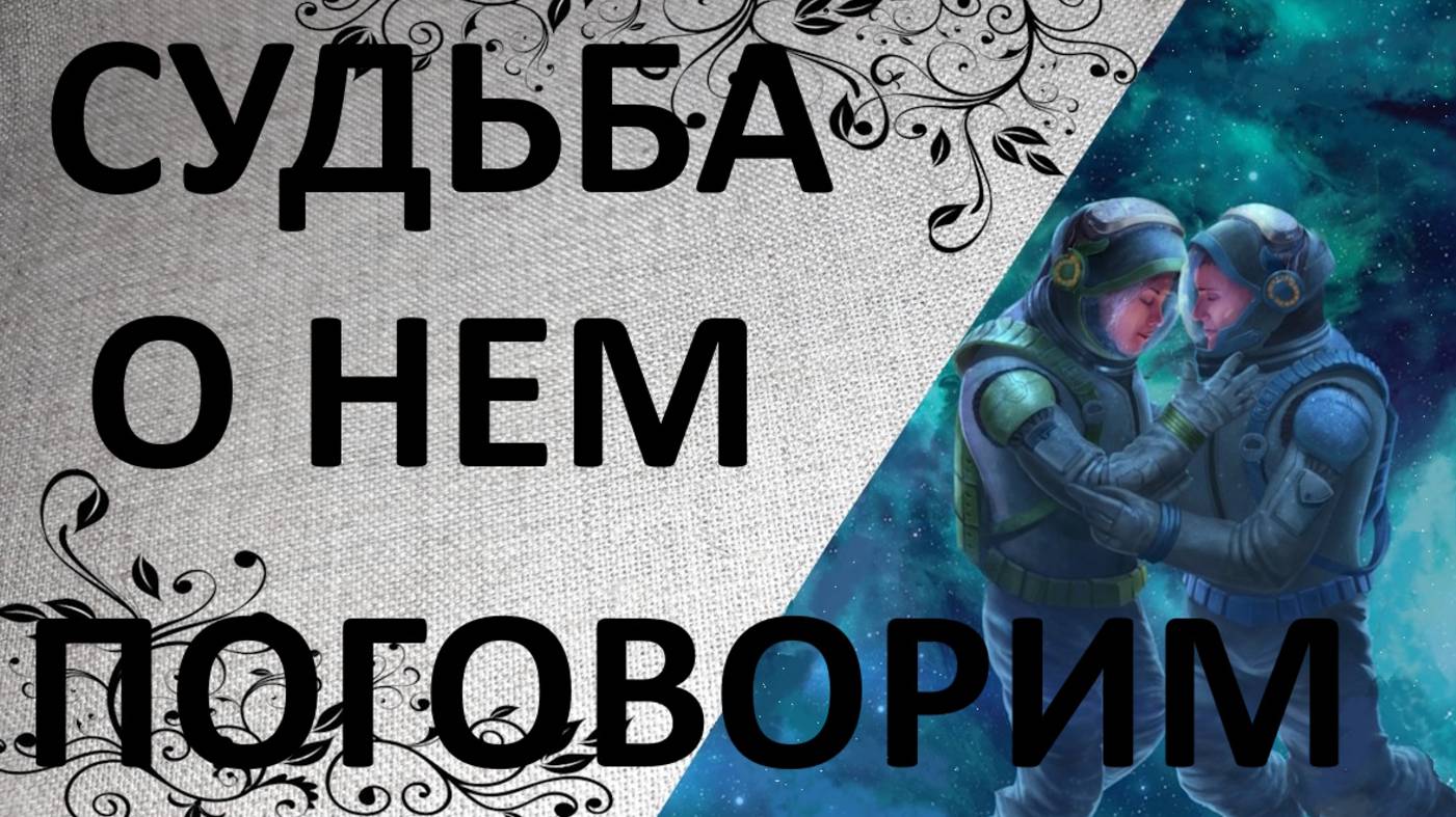 👫Весь смысл сложностей в отношениях.