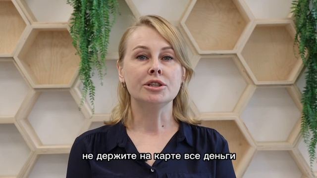«Каникулы без потерь»