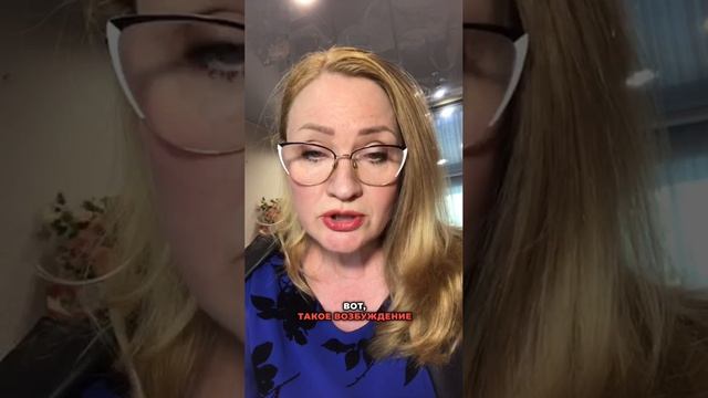 Осторожно с решениями в первые месяцы влюбленности