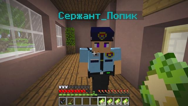 100 ДНЕЙ Я ХОЗЯИН ДЕВУШКИ В МАЙНКРАФТ! МУЛЬТИКИ ДЛЯ ДЕТЕ