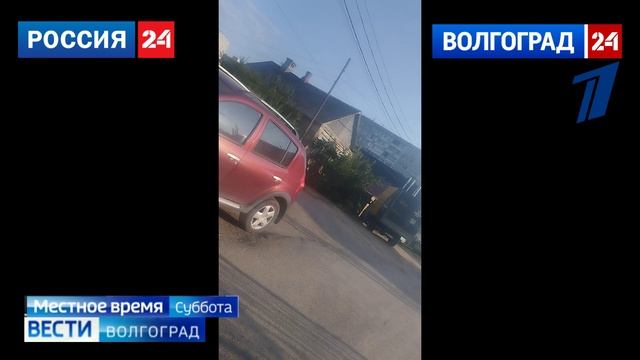 Вести папаша батя Алкаш