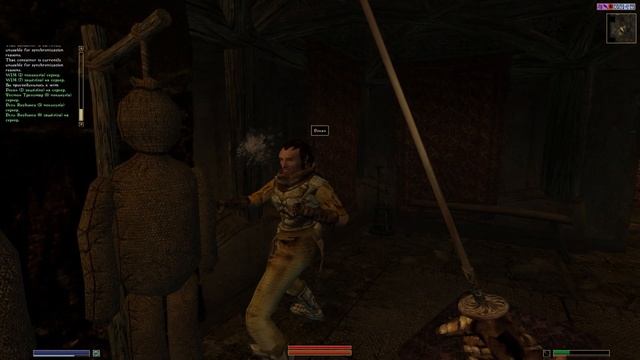 The Elder Scrolls III: Morrowind Online - Проект The Song of Tamriel - Серия 4
