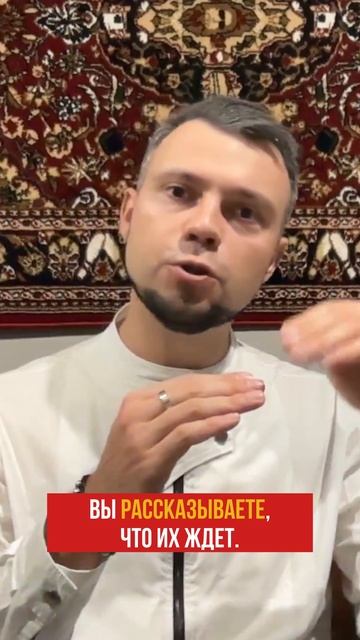 Презентация себя в трёх тезисах