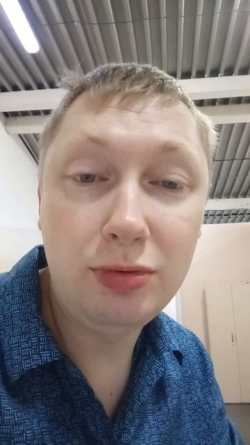 Когда очень устал