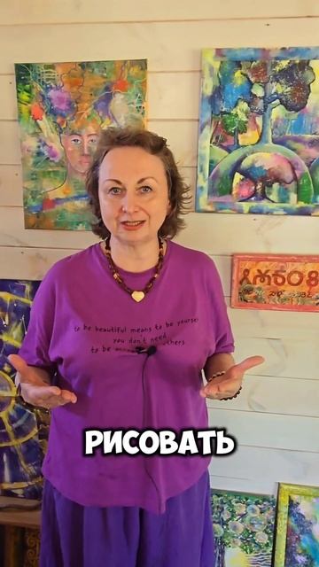 #энергетическиекартины