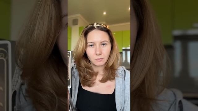 С потока информация