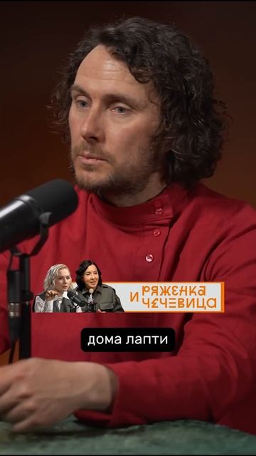 Это другое! Что означает "Лыка не вяжет" #история #отношения #психология #значениеслов