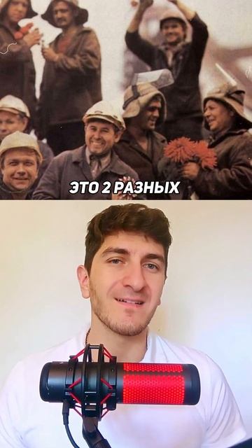 Как выгорают люди ?