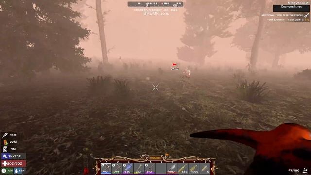 7 Days to Die A21 ч128 Мда надо искать походу  просто другой гор