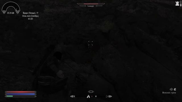 Прохождение The Elder Scrolls V: Skyrim Anniversary Edition ч5.1 (путь в морф?