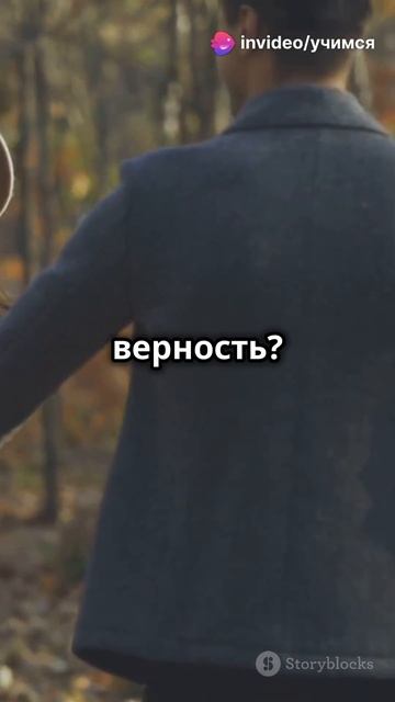 Раскрой свою ЛИЧНОСТЬ через выборы! | Психология за 60 секунд