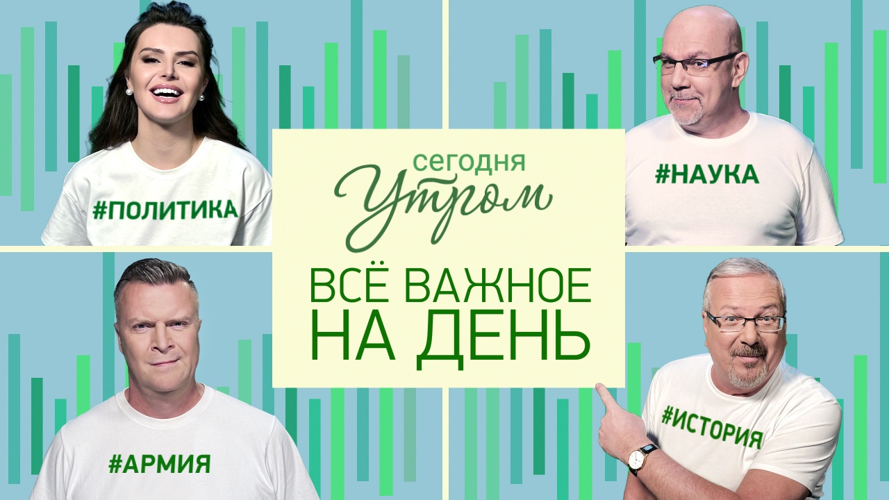 Выпуск от 09.06.2025 г. Незалежное банкротство и быстрый глобальный провал