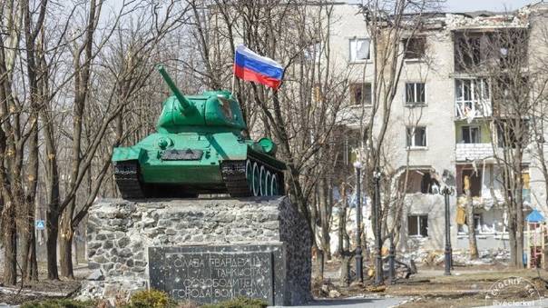 ВОЛНОВАХА - ДОНЕЦК и город ДОНЕЦК