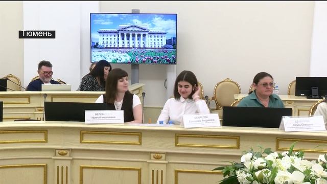 Участников конкурса "Безопасный труд в моей будущей профессии" наградили в Тюмени