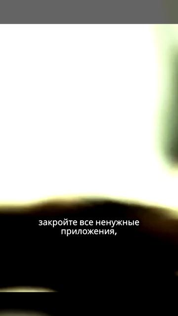 Как исправить задержку в Discord во время игр.