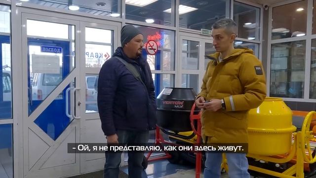 808 Цены на Камчатке