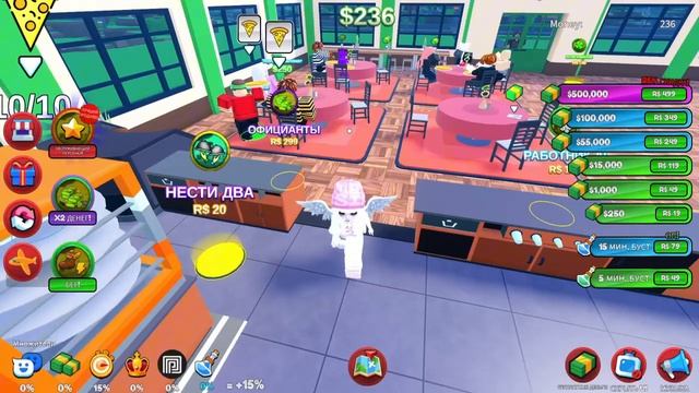 И снова Роблокс с Oplay - 8