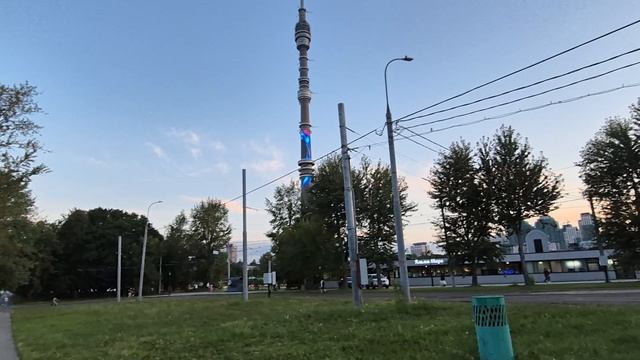 Приехал на Останкино