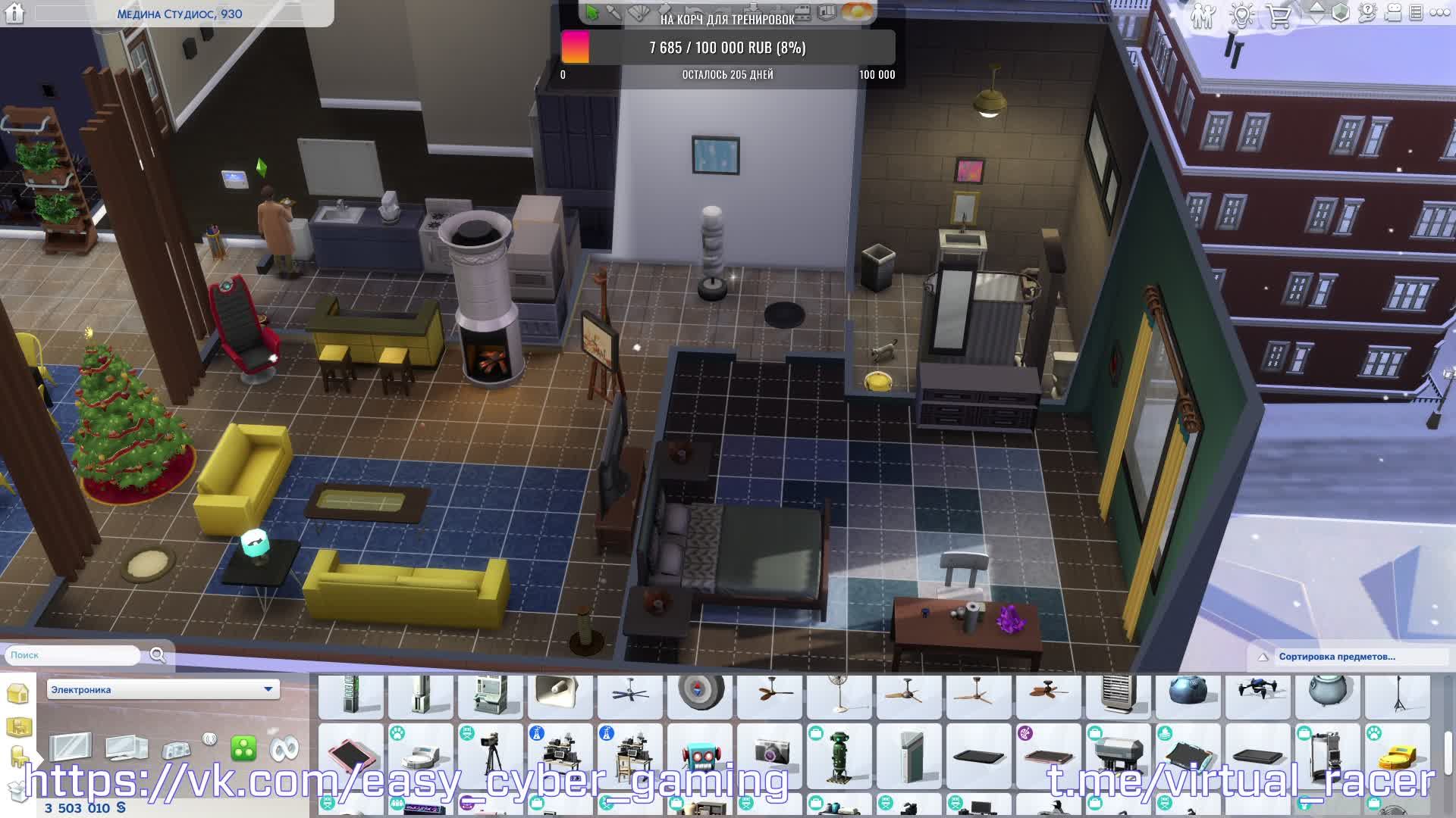 Продолжаю создавать свой идеальный мир в SIMS 4