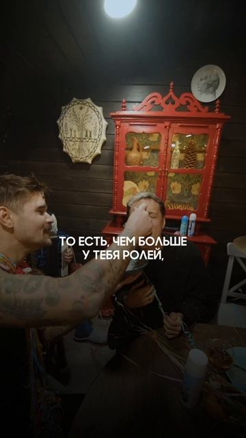 Жизнь - это набор игр