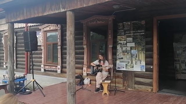 Павел Баканов из Хабаровска в Тавде, "Трудный переход", авторская песня