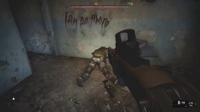 И ЭТО ЖДАЛИ 15 ЛЕТ??? [S.T.A.L.K.E.R. 2]